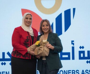 At the closing conference of the “New Life 2” project...the Minister of Solidarity from the “the jou...